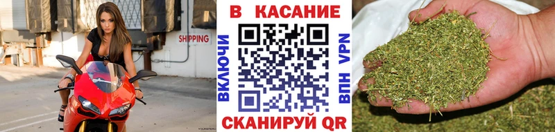 Купить закладку Мензелинск ГАШ  COCAIN  Галлюциногенные грибы  Марихуана  Меф 