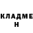 КЕТАМИН VHQ Leonids Kislica