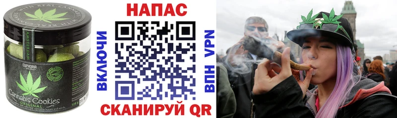 блэк спрут tor  Мензелинск  Печенье с ТГК конопля  где купить наркоту 