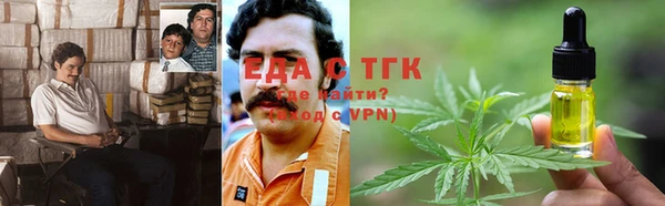 марки lsd Аркадак