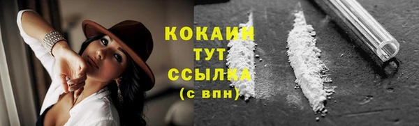 марки lsd Аркадак