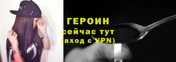марки lsd Аркадак