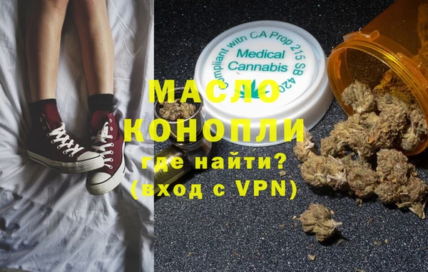марки lsd Аркадак