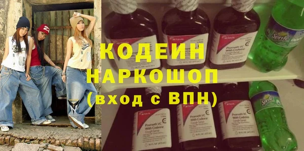 ECSTASY Арсеньев