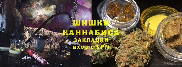 марки lsd Аркадак