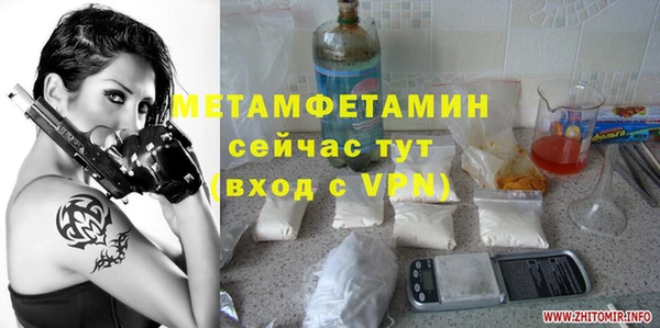 марки lsd Аркадак