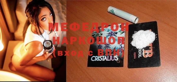 марки lsd Аркадак