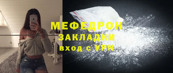 марки lsd Аркадак