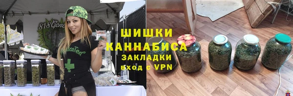 ECSTASY Арсеньев