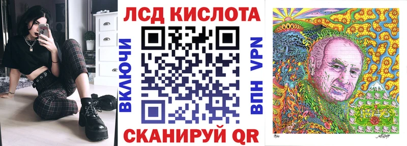Марки N-bome 1,8мг  сколько стоит  Мензелинск 