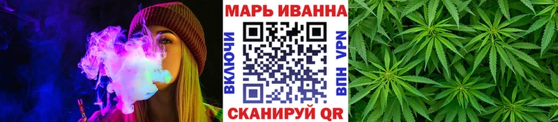 Канабис VHQ  где можно купить наркотик  Мензелинск 